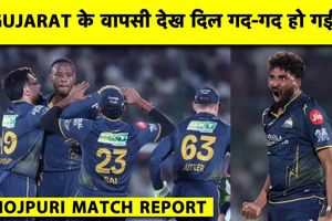 GT बनी Dark Horse, RR को घर में दी मात, Points Table में दूसरे नंबर पर पहुंची SportsTak Hindi