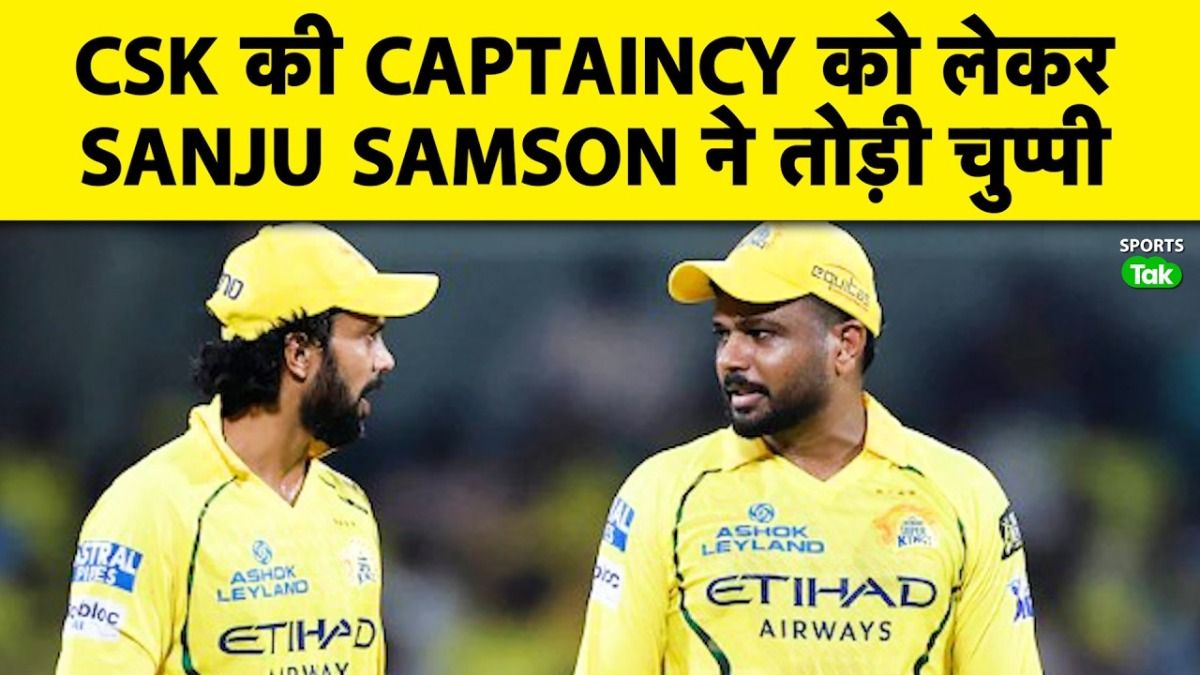 SportsTak Hindi