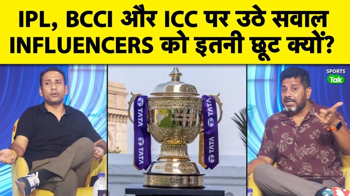 ipl 2026