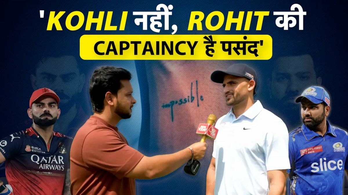 ipl 2026