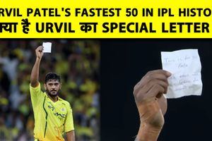 उर्विल ने 13 गेंदों में जड़ा IPL इतिहास का सबसे तेज पचासा, फिर दिखाया खास मैसेज SportsTak Hindi