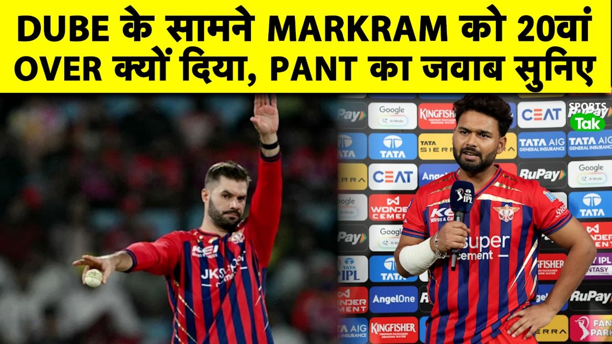 SportsTak Hindi