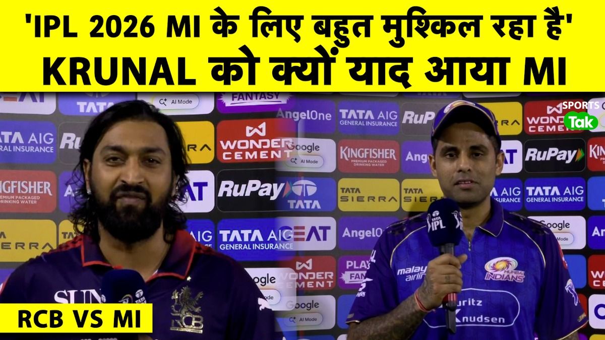 SportsTak Hindi