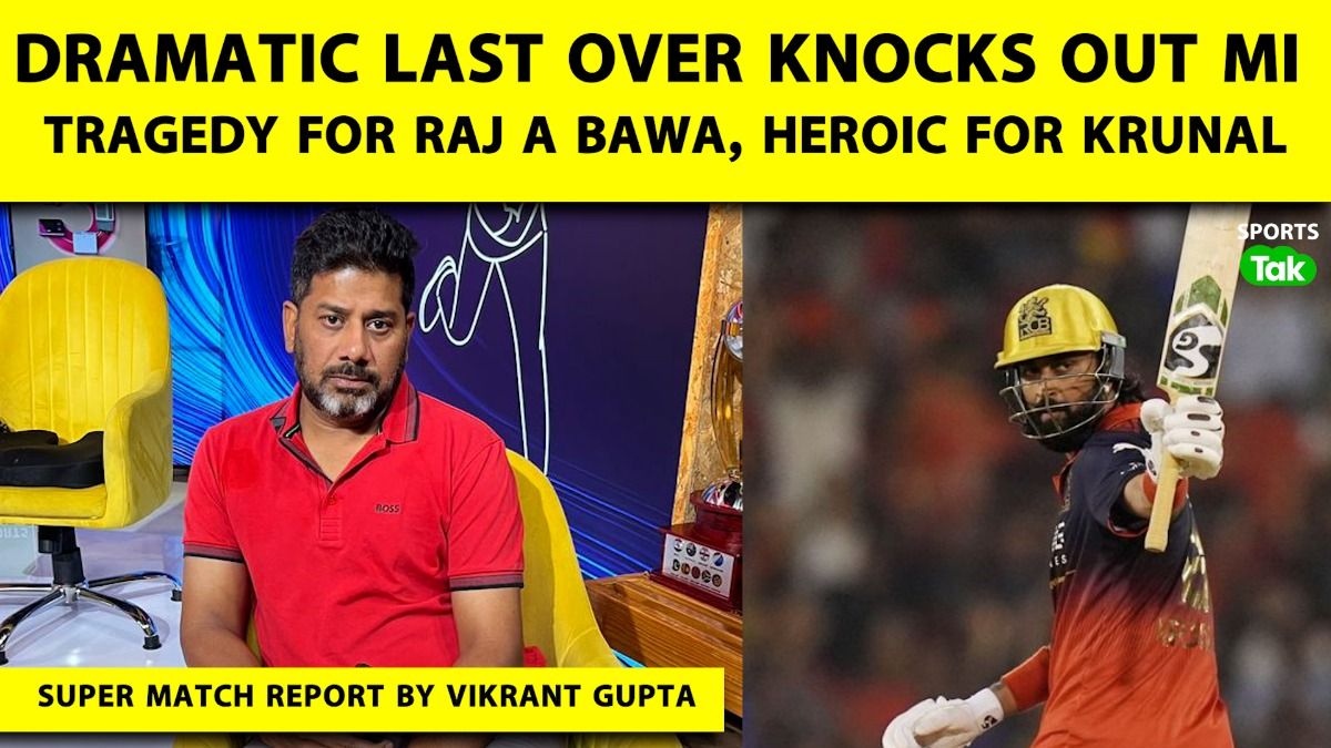 match report