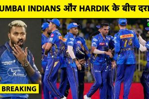 हार्दिक पांड्या ने MI को किया अनफॉलो? RCB से हार के बाद मुंबई इंडियंस में बवाल SportsTak Hindi