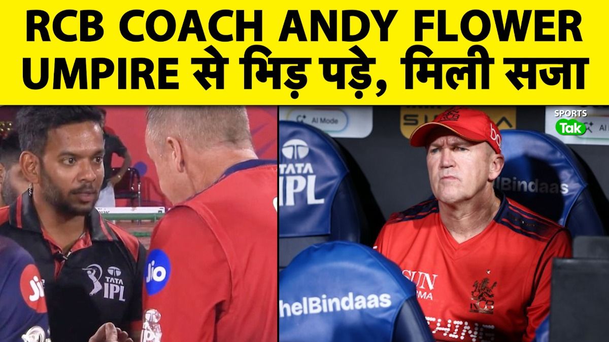 SportsTak Hindi