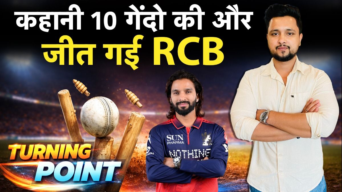 SportsTak Hindi
