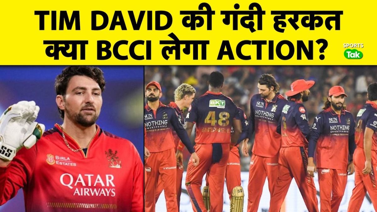 ipl 2026