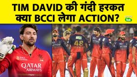 ipl 2026 ipl 2026