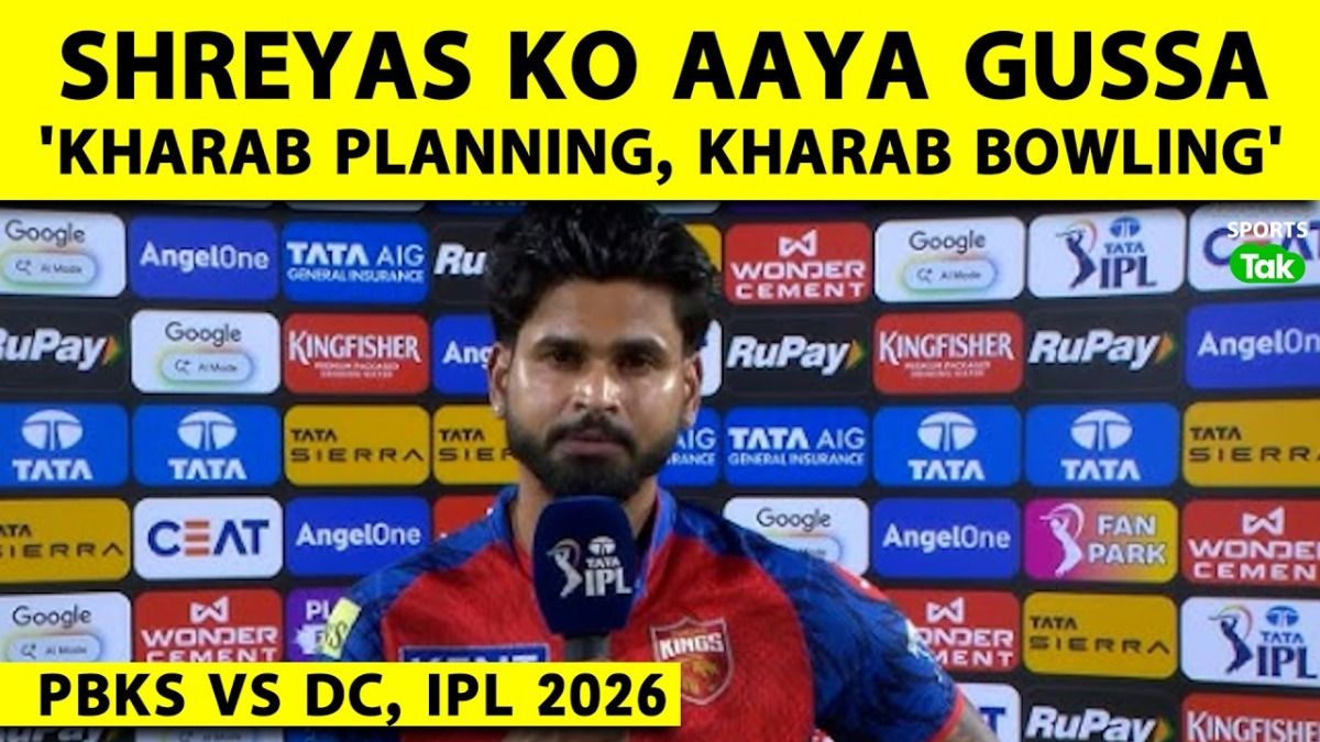 ipl 2026