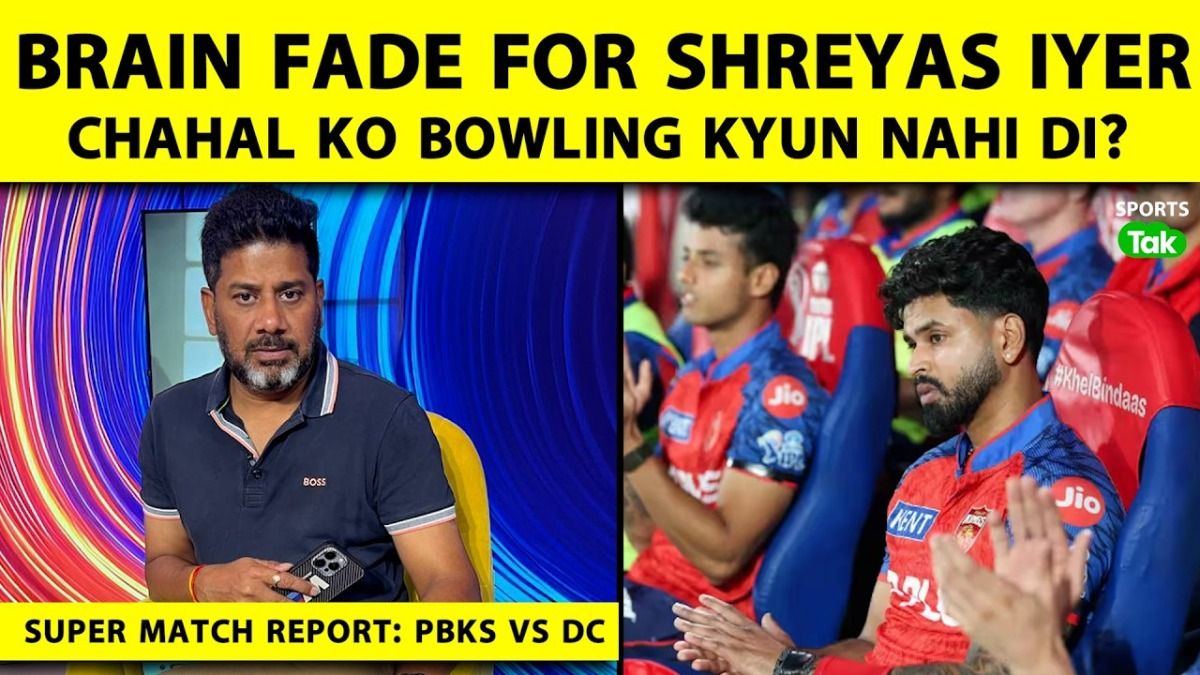 SportsTak Hindi