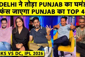 15 साल के वैभव सूर्यवंशी से Reel बनवाने पर फूटा गुस्सा, Arshdeep Singh ने छोड़ा कैच SportsTak Hindi