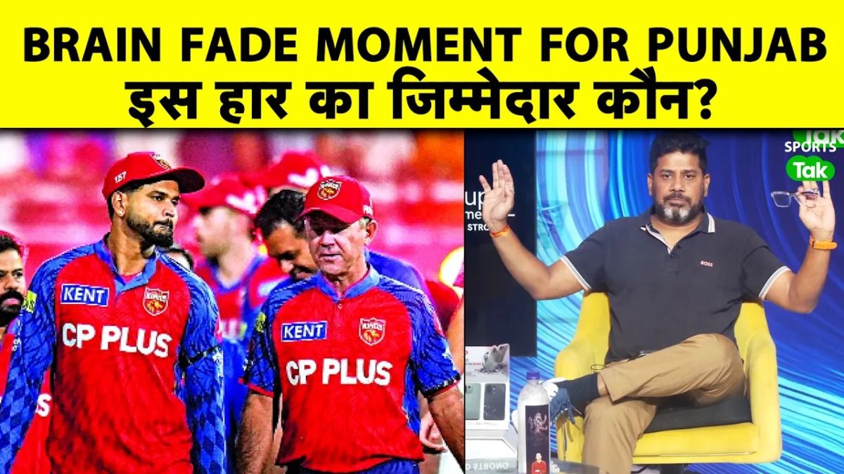 SportsTak Hindi