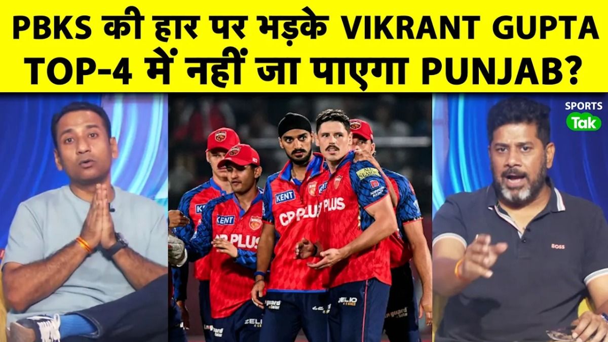 SportsTak Hindi