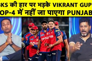 PBKS Playoff से बाहर? Chahal से बॉलिंग ना कराकर फंसी RR, Stoinis ने लुटाए रन SportsTak Hindi