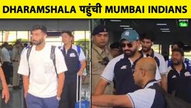 MUMBAI INDIANS MUMBAI INDIANS