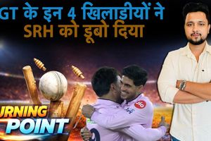 Gujarat Titans ने SRH को हराकर Points Table में किया Top, Playoff की रेस में फंसी कई टीमें SportsTak Hindi