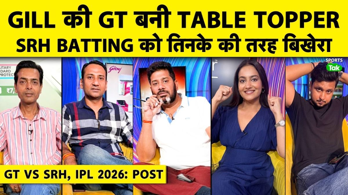 IPL 2026