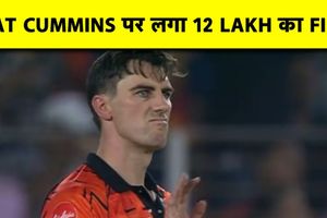 GT के खिलाफ करारी हार के बाद SRH के कप्तान पैट कमिंस पर 12 लाख का जुर्माना SportsTak Hindi