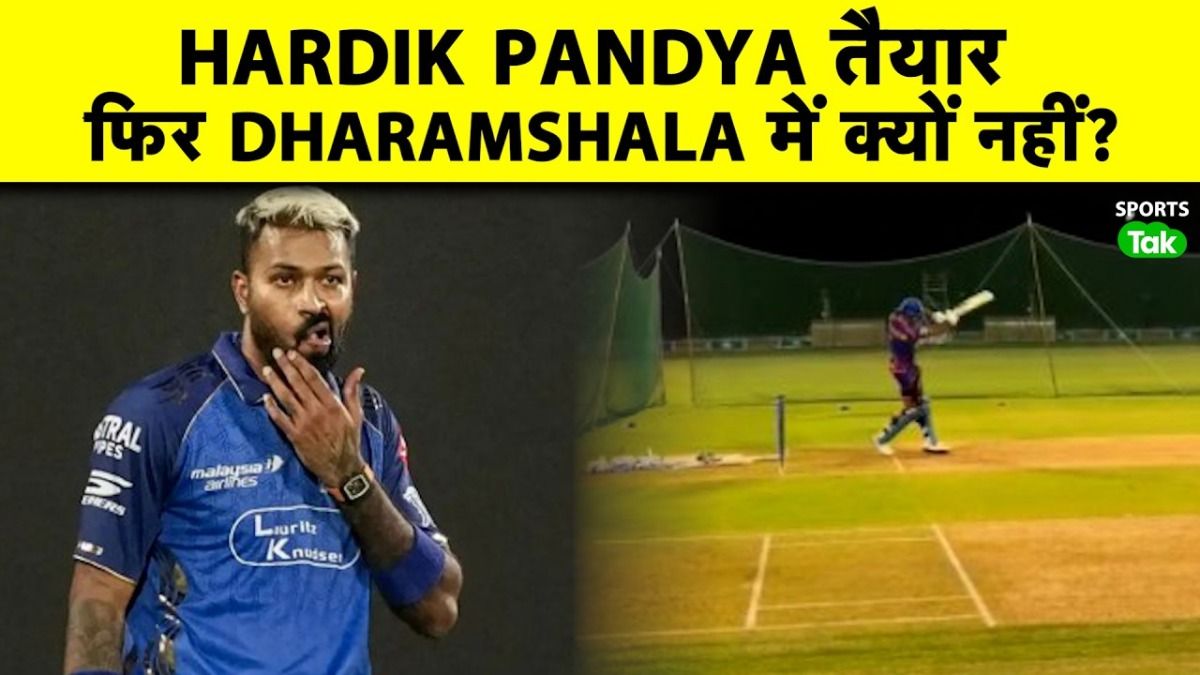 ipl 2026