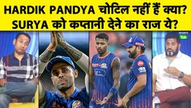 IPL 2026 IPL 2026