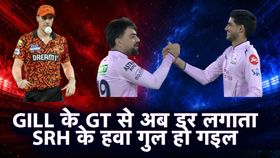 IPL 2026 IPL 2026