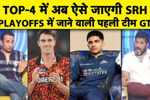 Shubman Gill के एक फैसले ने बदली GT की किस्मत, Playoffs में बनाई जगह SportsTak Hindi