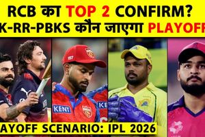 IPL 2026 Playoff Scenario: CSK कैसे पहुंचेगी Top 4 में? RCB और GT का Top 2 पक्का! SportsTak Hindi