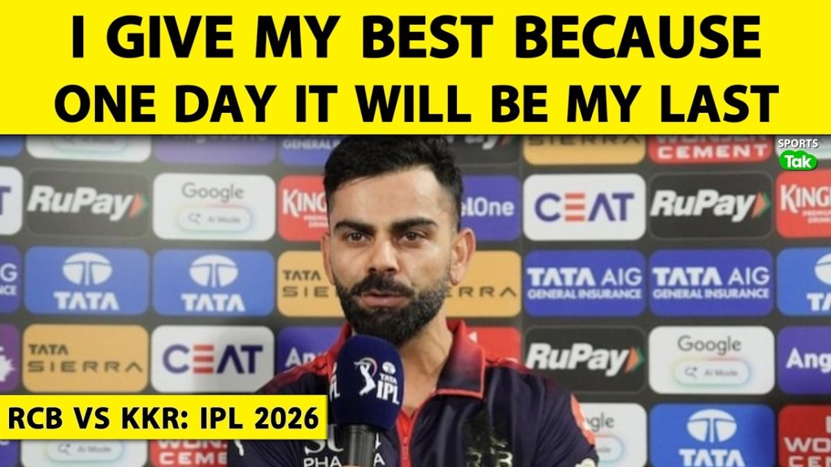 ipl 2026