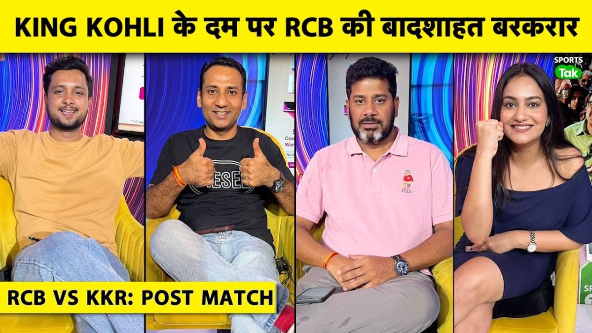 ipl 2026