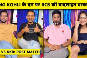 स्टार बल्लेबाज ने आलोचकों की बोलती बंद की, मुंबई टीम में कप्तानी को लेकर ईगो क्लैश SportsTak Hindi