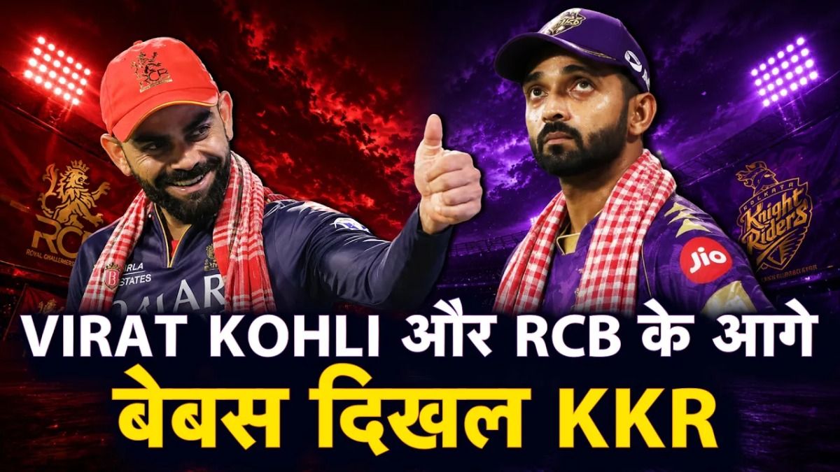 ipl 2026