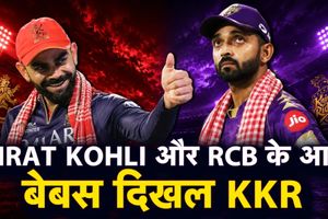 Virat Kohli के शतक से RCB की जीत, Points Table में पहले स्थान पर पहुंची टीम SportsTak Hindi