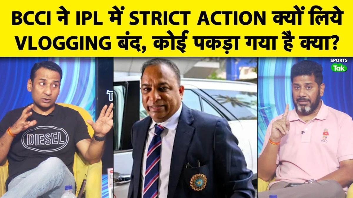 SportsTak Hindi