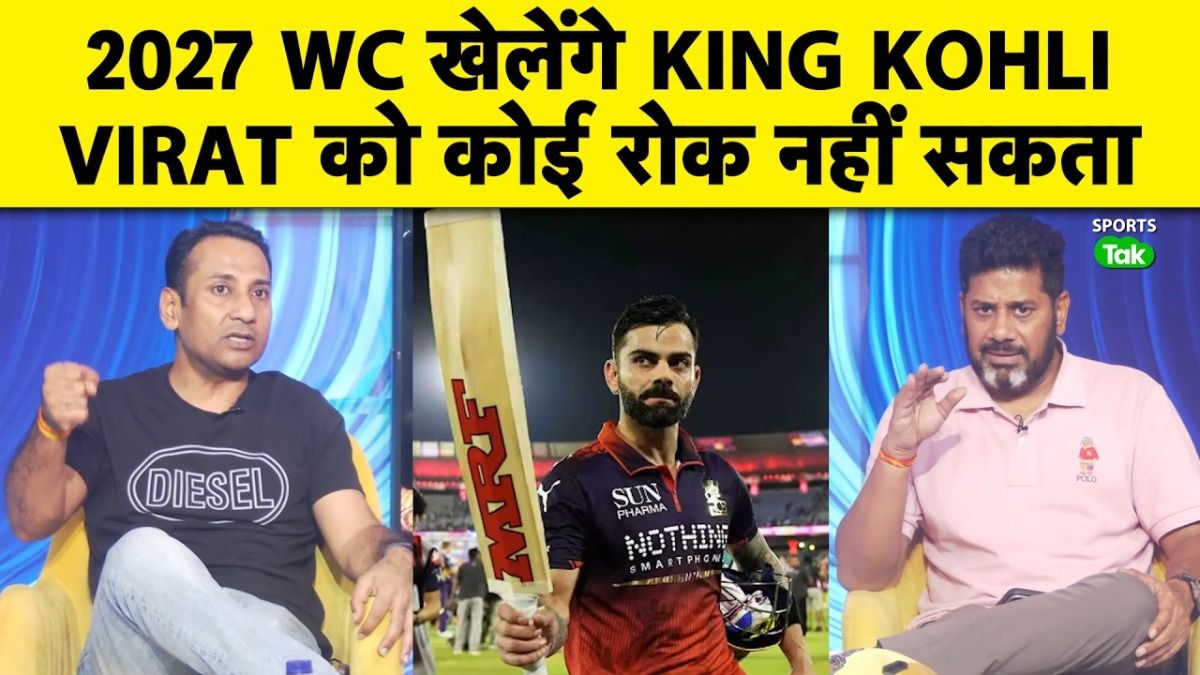 SportsTak Hindi