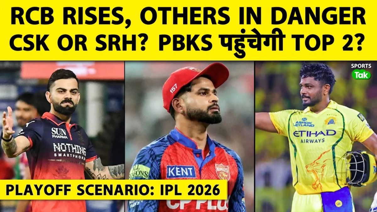 SportsTak Hindi