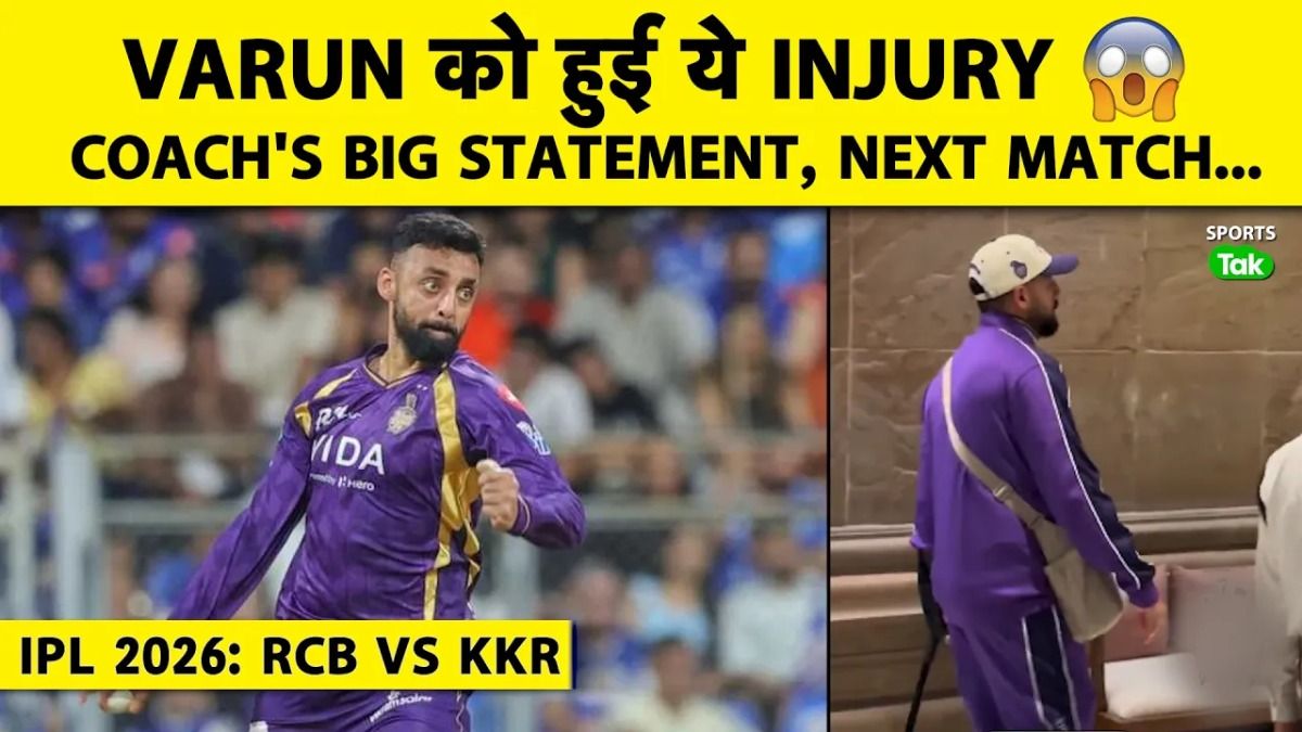 SportsTak Hindi