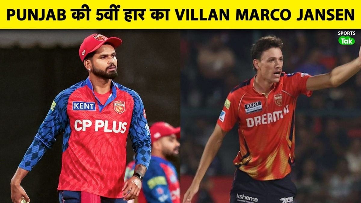 SportsTak Hindi