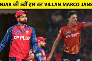 MI vs PBKS: पंजाब की लगातार 5वीं हार का जानें क्या है Turning Point ? SportsTak Hindi