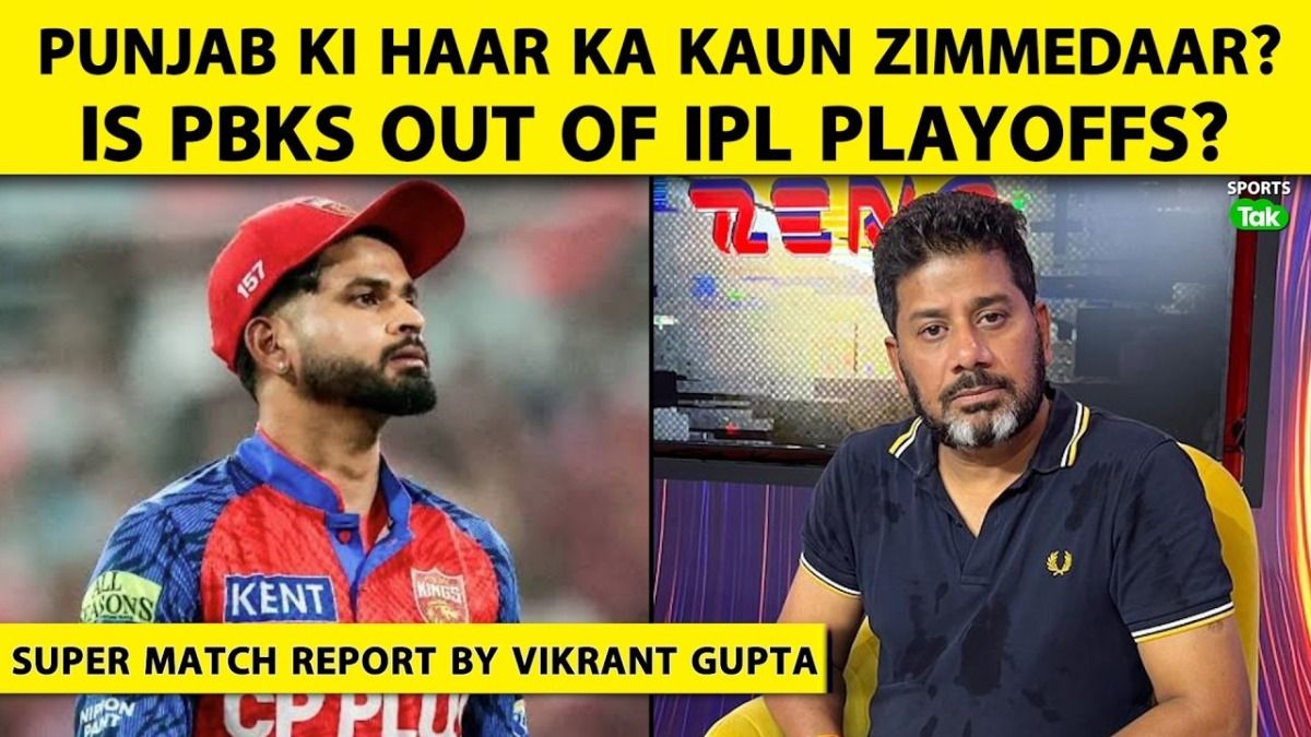SportsTak Hindi