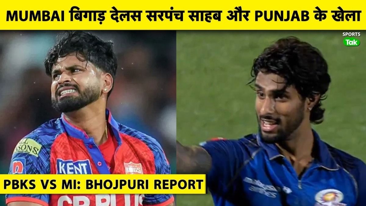 SportsTak Hindi