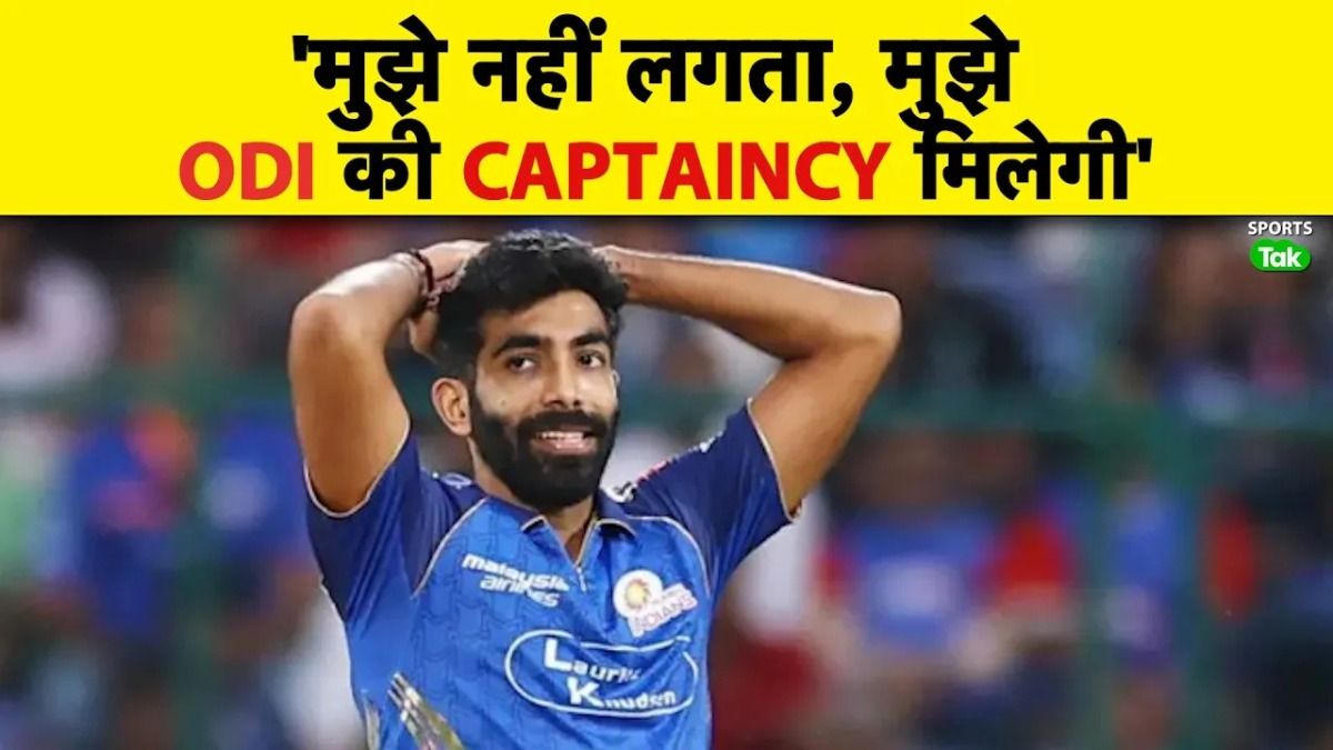 JASPRIT BUMRAH