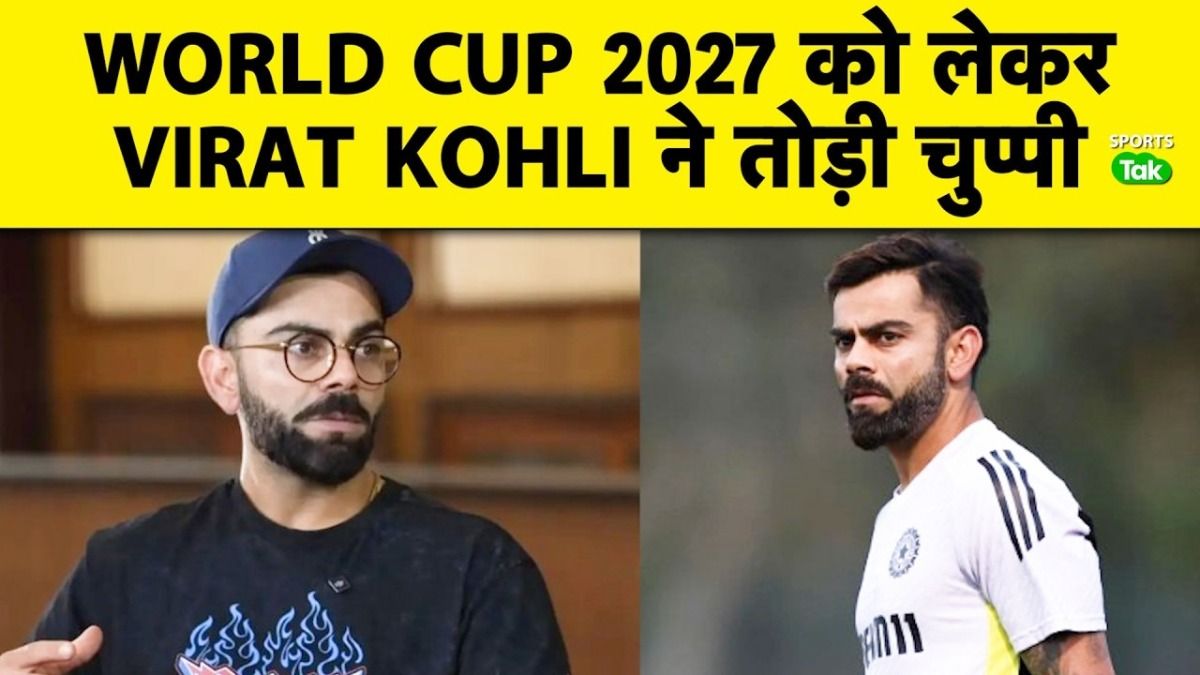 SportsTak Hindi