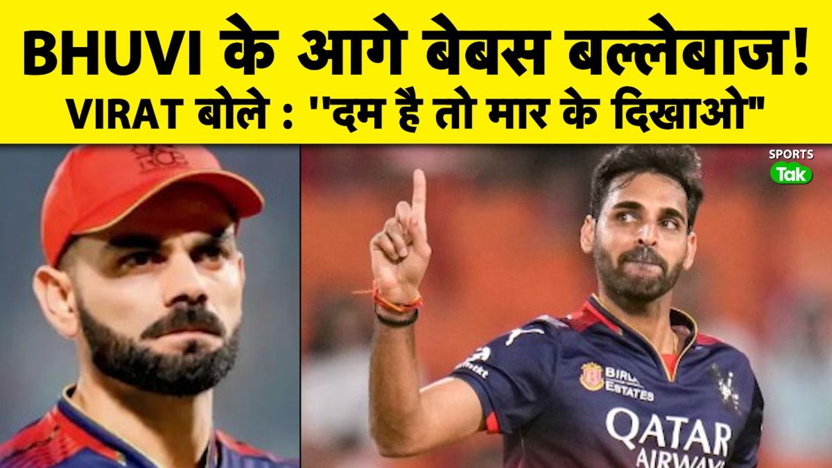 virat on bhuvi