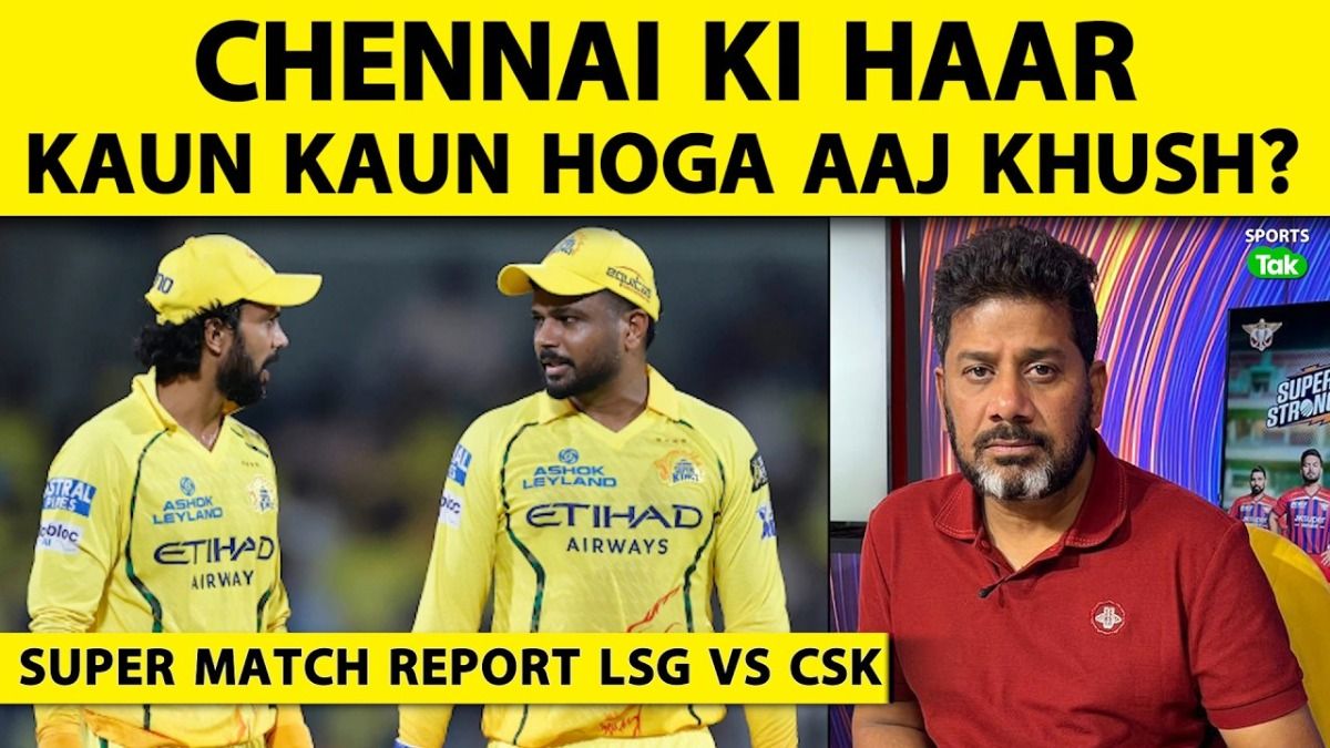 SportsTak Hindi