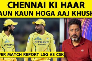'हम तो डूबेंगे सनम तुझे भी साथ लेकर डूबेंगे', LSG ने CSK का बिगाड़ा Playoff का खेल SportsTak Hindi