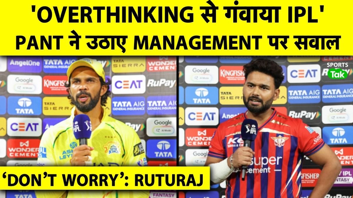 SportsTak Hindi