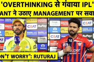 LSG की जीत के बाद कप्तान मैनेजमेंट से खफा, हार के बाद CSK की प्लेऑफ की उम्मीदों को लगा झटका SportsTak Hindi