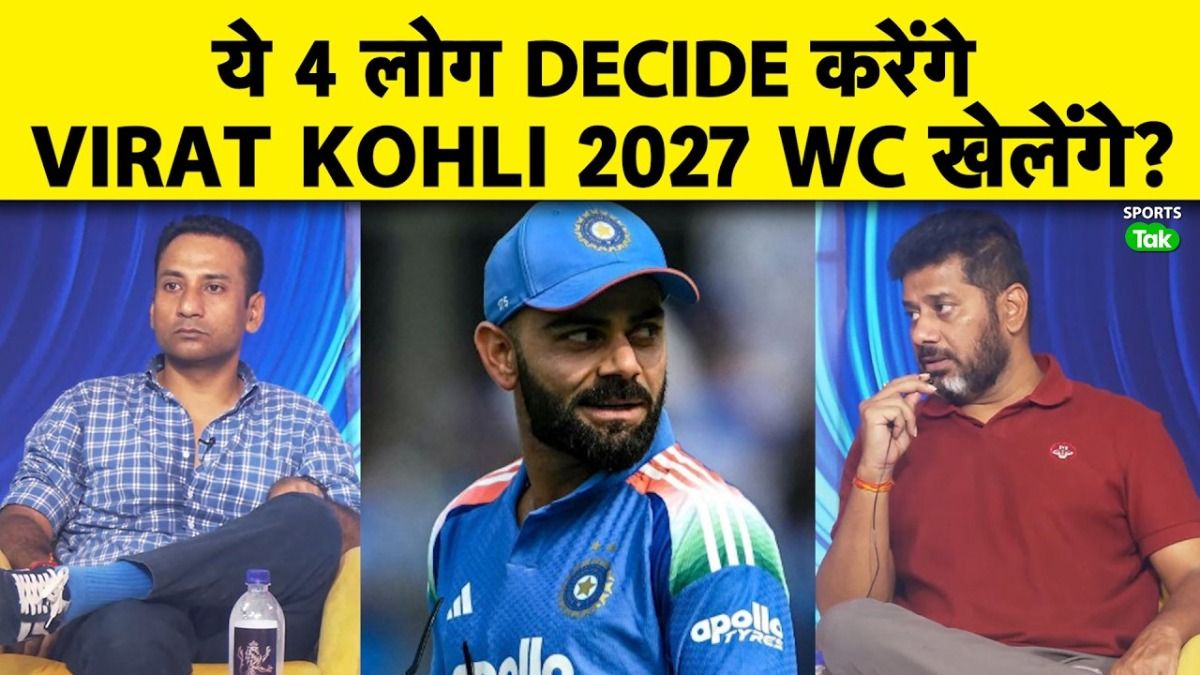 ipl 2026