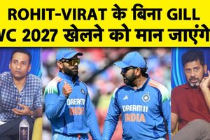 विश्व कप 2027 के लिए टीम चयन और युवा कप्तान की रणनीति पर खास चर्चा SportsTak Hindi